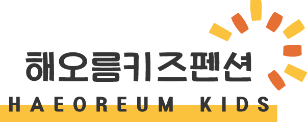 해오름_모바일